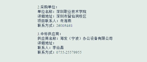 海發(fā)專(zhuān)業(yè)生產(chǎn)密集架，智能密集架，文件柜，學(xué)校裝具等鋼制家具廠(chǎng)家