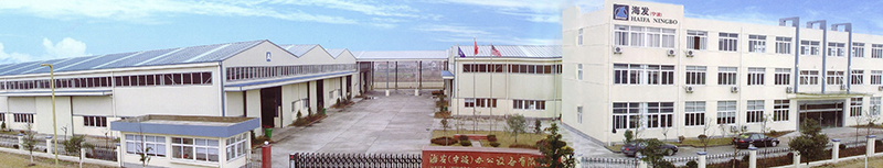 深圳海發(fā)辦公設備有限公司專(zhuān)業(yè)生產(chǎn)密集架、文件柜、更衣柜、公寓床等鋼制家具，提供優(yōu)質(zhì)售后服務(wù)